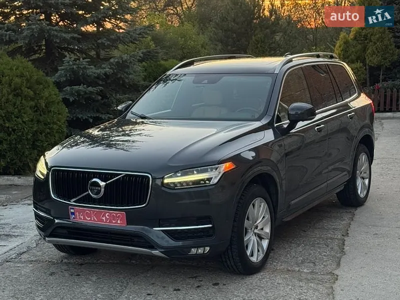 Volvo XC90