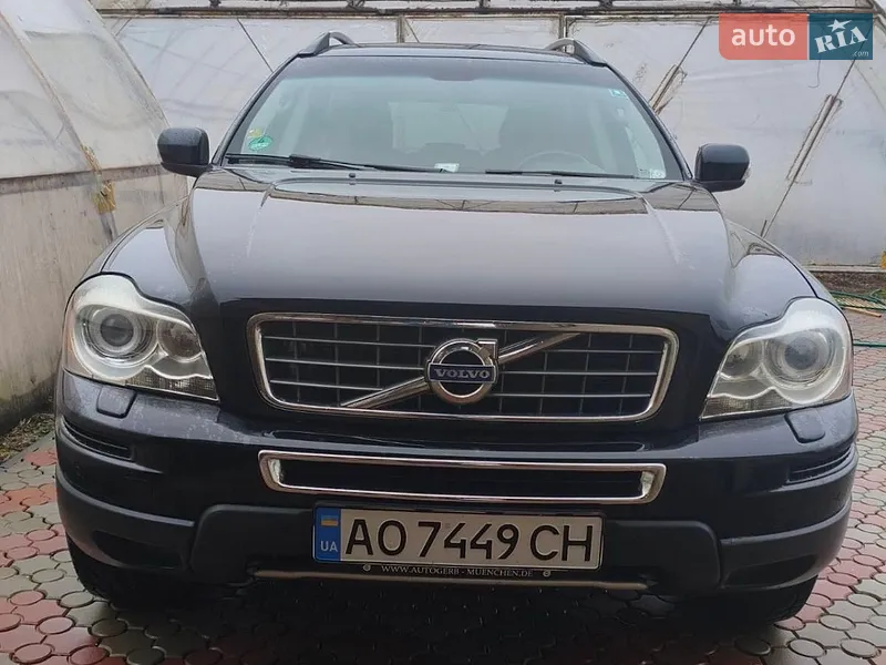 Volvo XC90