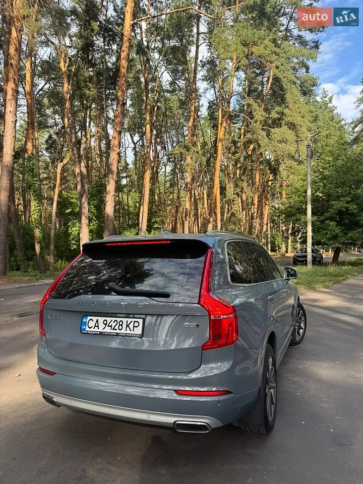 Volvo Xc90 2019 photo 3