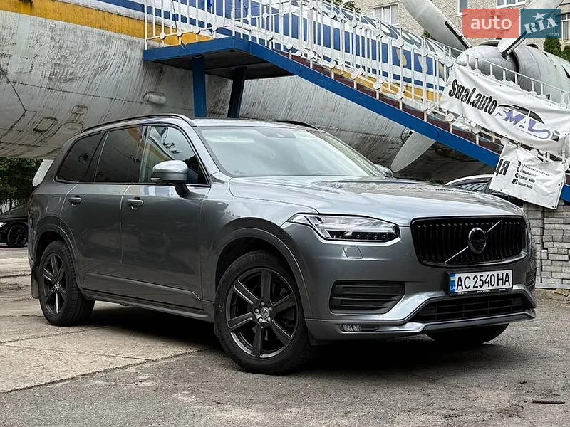 Volvo XC90