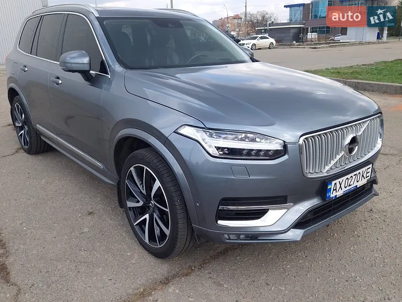 Volvo XC90
