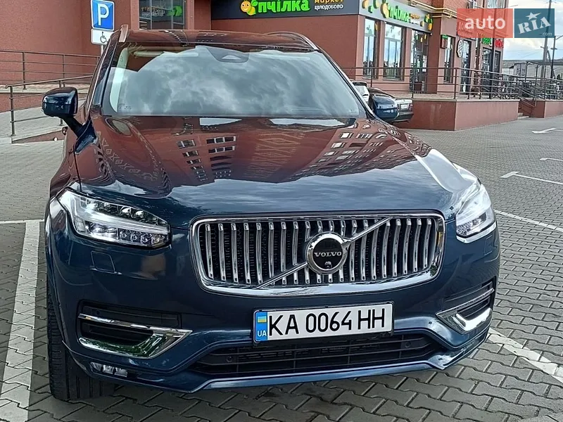 Volvo XC90 2024