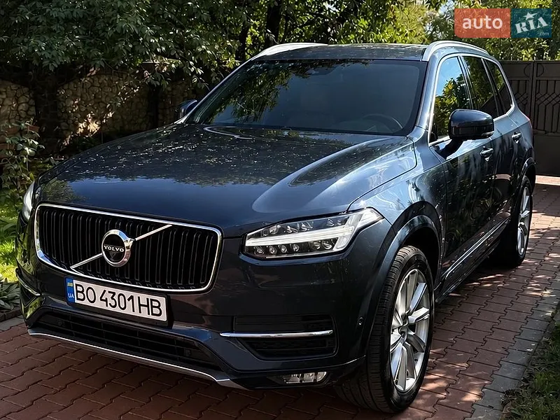 Volvo XC90 2017