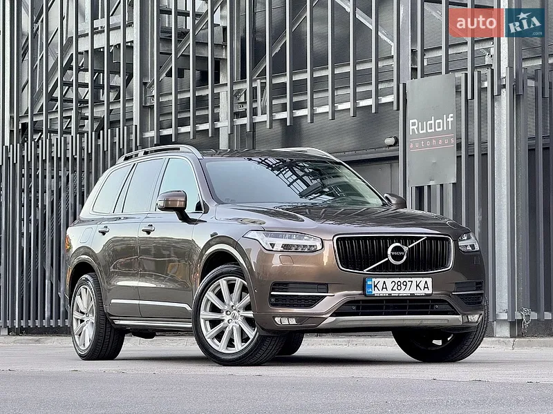 Volvo XC90 2015
