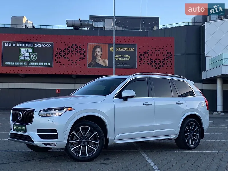 Volvo XC90 2016
