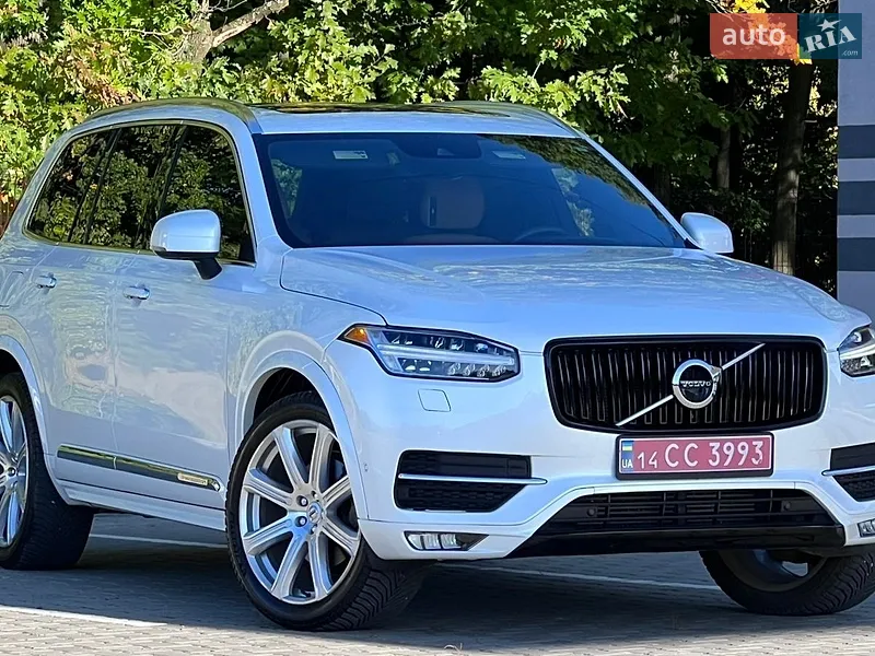 Volvo XC90