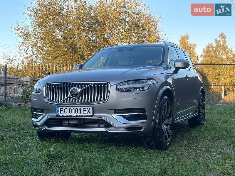 Volvo XC90