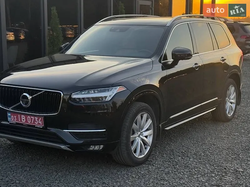 Volvo XC90