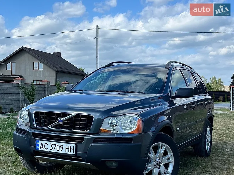 Volvo XC90