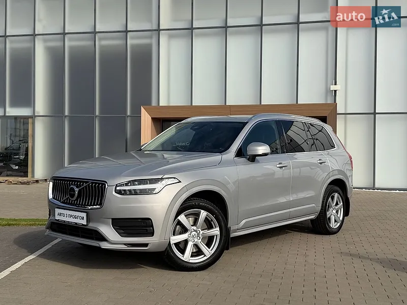 Volvo XC90