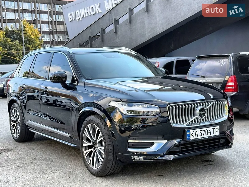 Volvo XC90