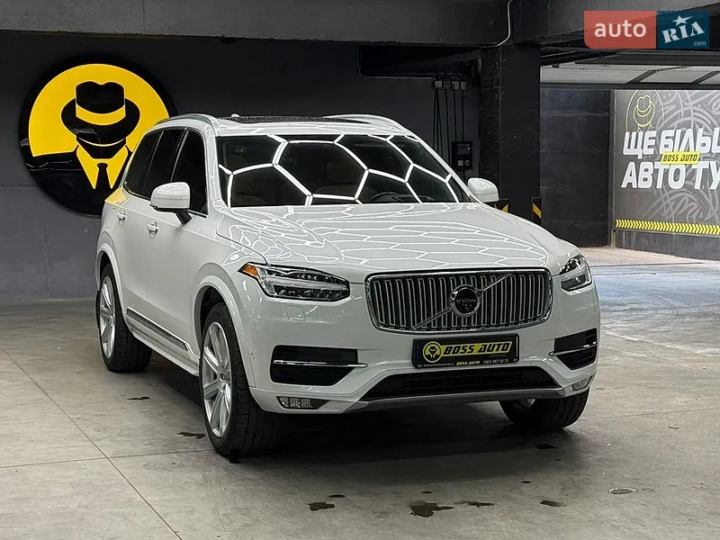 Volvo XC90