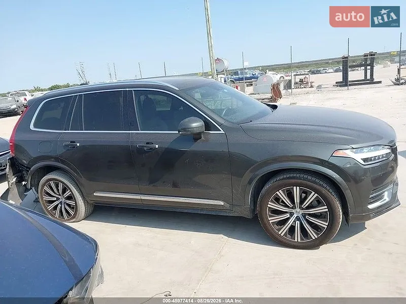 Volvo XC90 2022