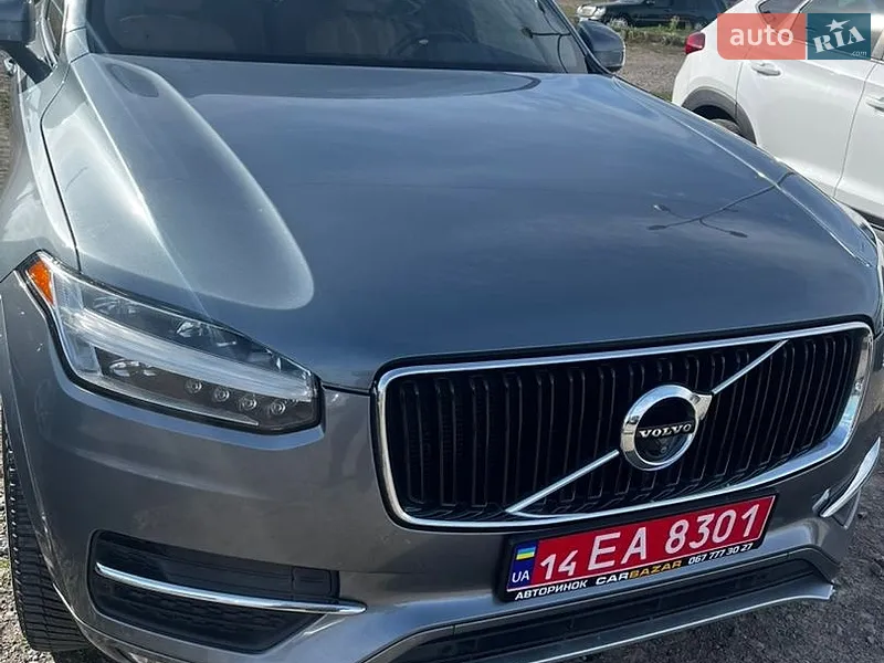 Volvo XC90 2017