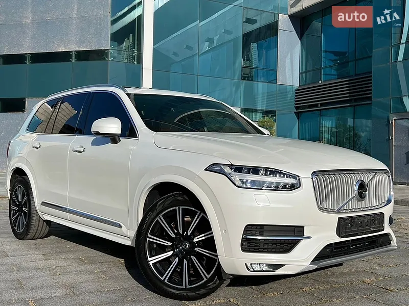 Volvo XC90