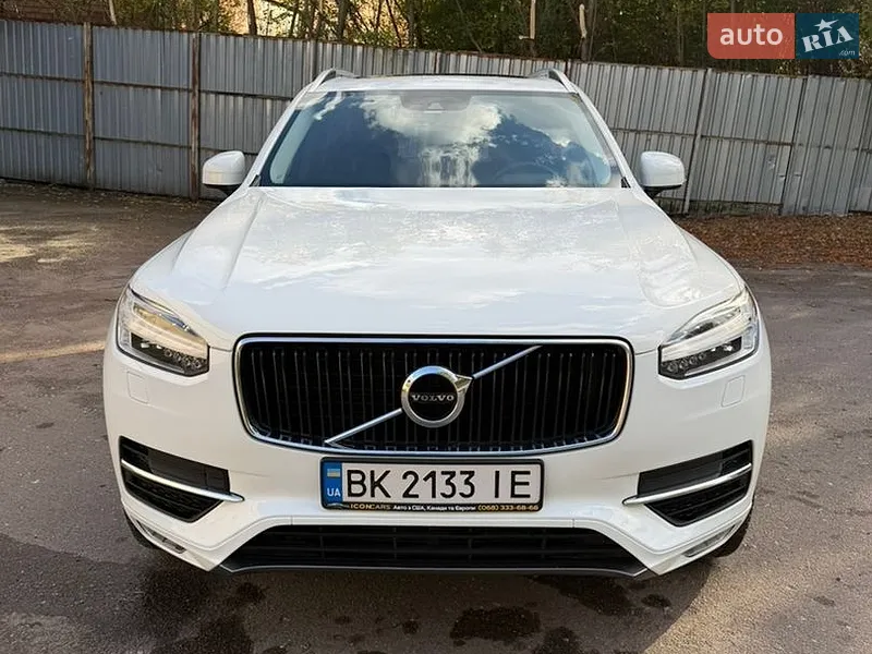 Volvo XC90 2017
