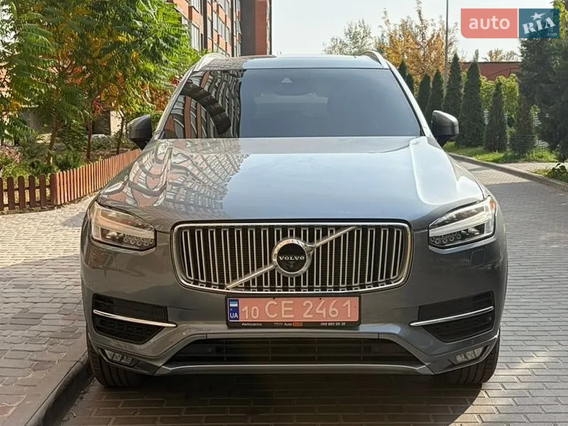 Volvo XC90