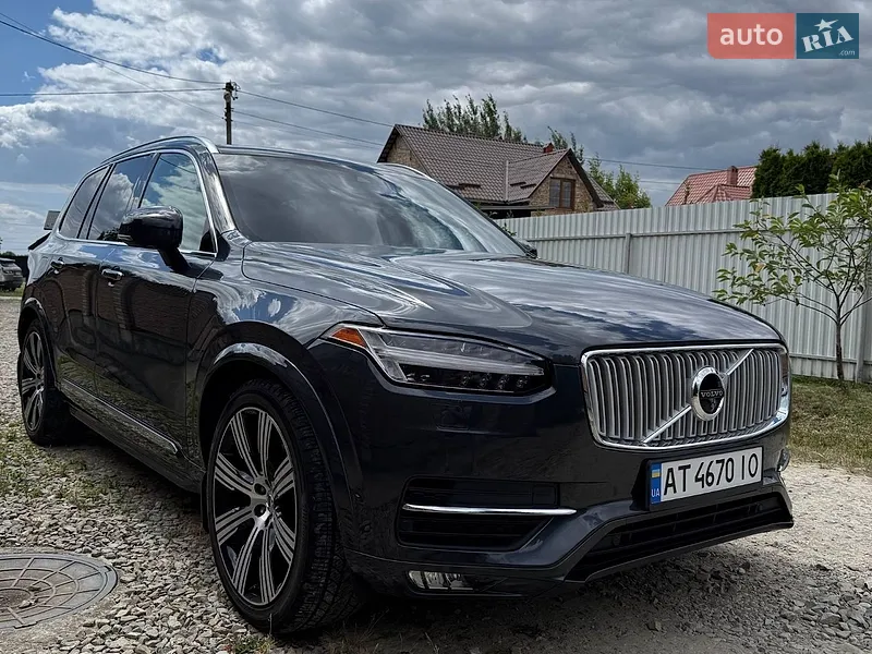 Volvo XC90 2017