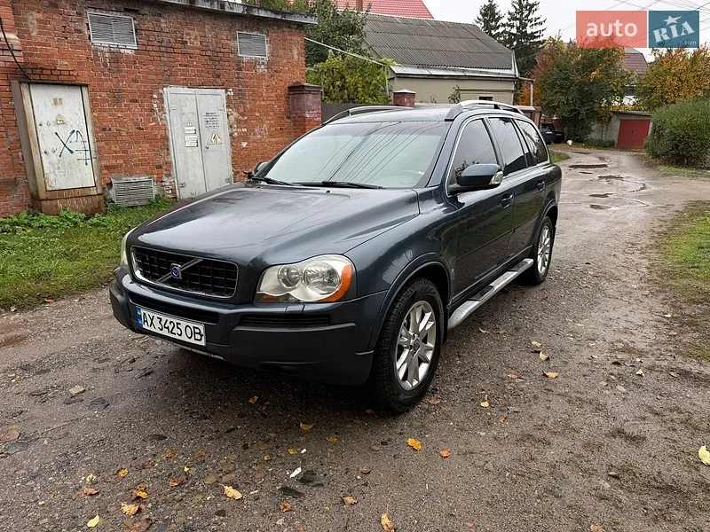 Volvo XC90