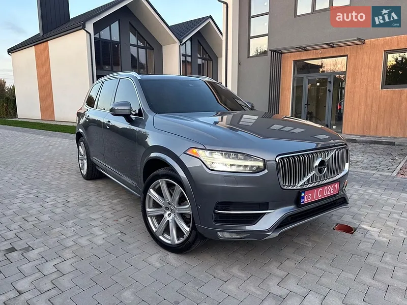 Volvo XC90