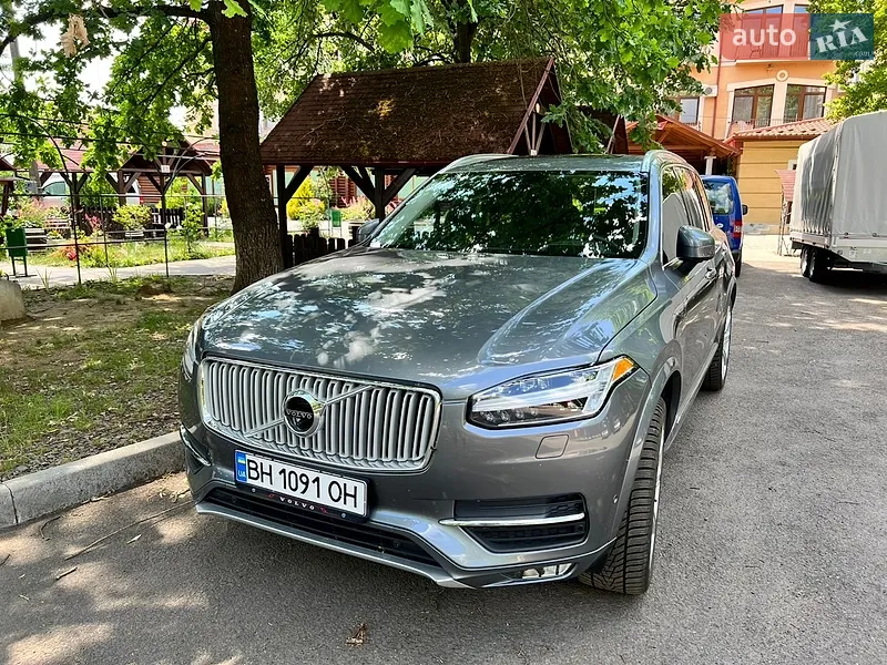 Volvo XC90