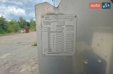 Газовоз VPS CN 48 2017 в Киеве