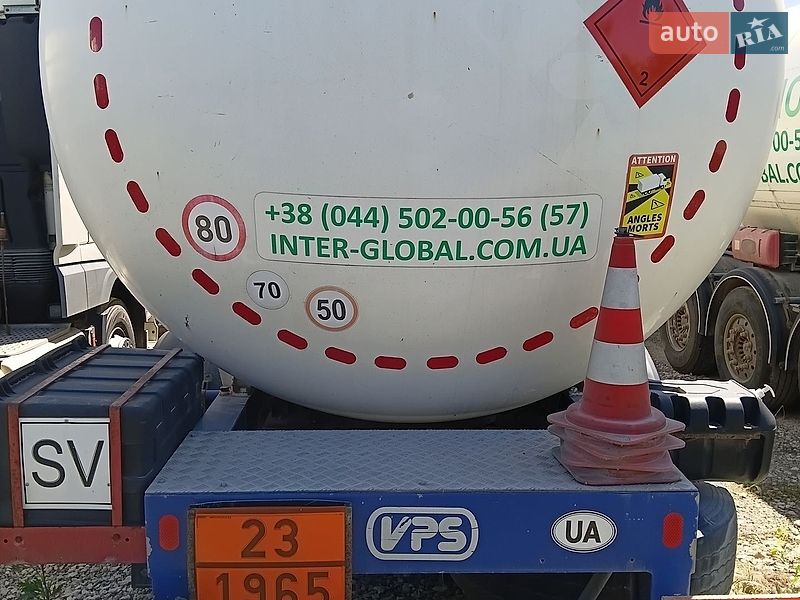 Газовоз VPS CN 48 2013 в Тернополі