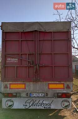 Зерновоз - полуприцеп Wackenhut S24L 1997 в 