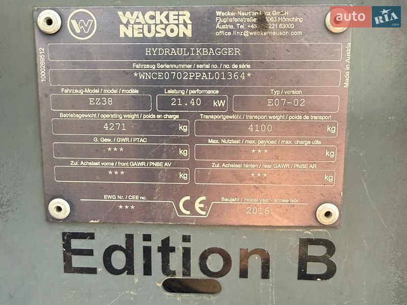 Миниэкскаватор Wacker Neuson 2016 в Львове