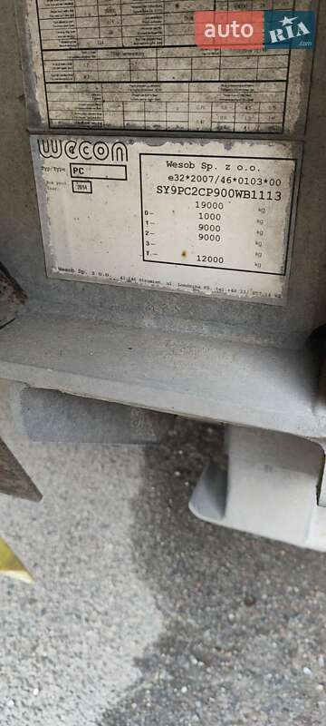 Тентований борт (штора) - прицеп Wecon AW 2014 в Луцьку