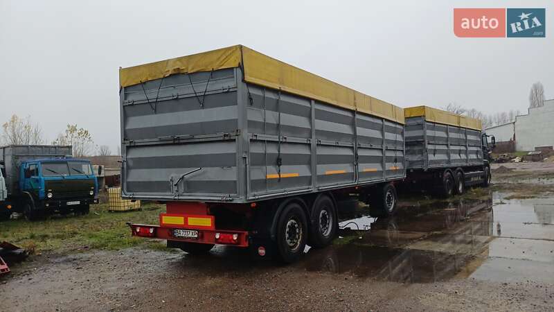 Контейнеровоз Wecon AW 2003 в Олександрії фото 2 Контейнеровоз Wecon AW 2003 в Олександрії