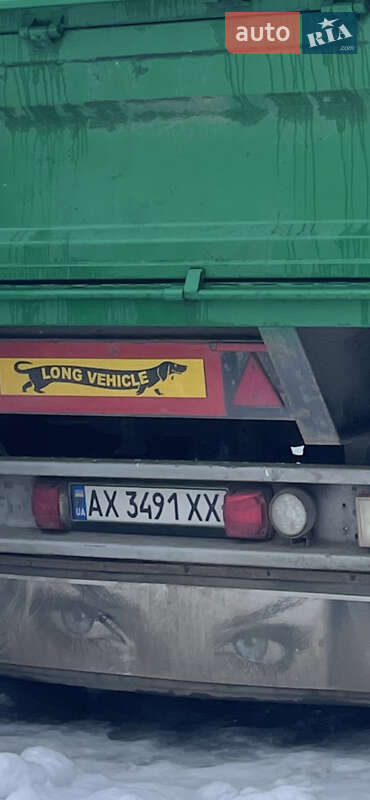 Зерновоз - причіп Wecon BDF 1998 в Кегичівці