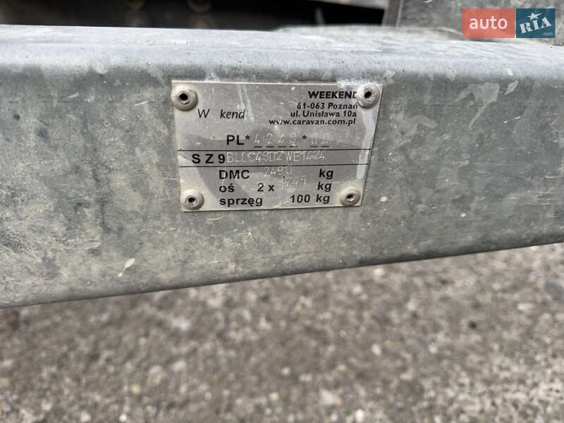 Лафет Weekend WE3 2013 в Львове