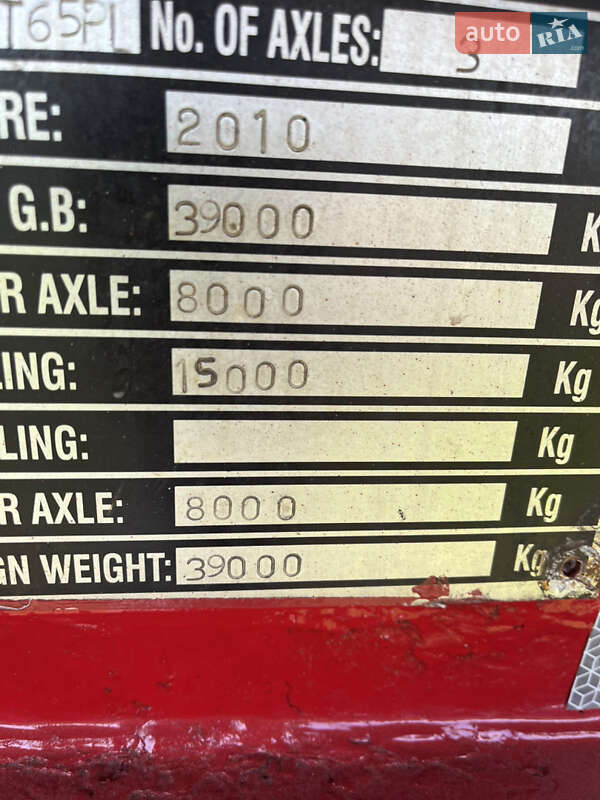 Самосвал полуприцеп Weightlifter 3STD 2010 в Тернополе