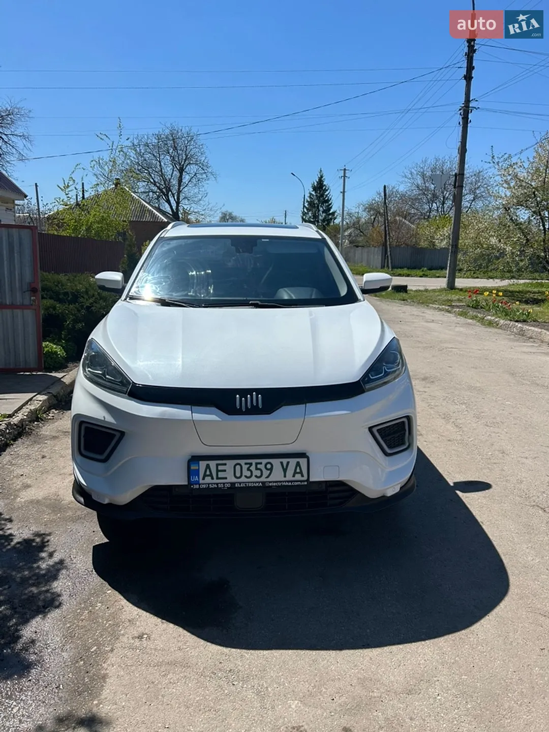 2021 Weltmeister EX5 - мініатюра 6