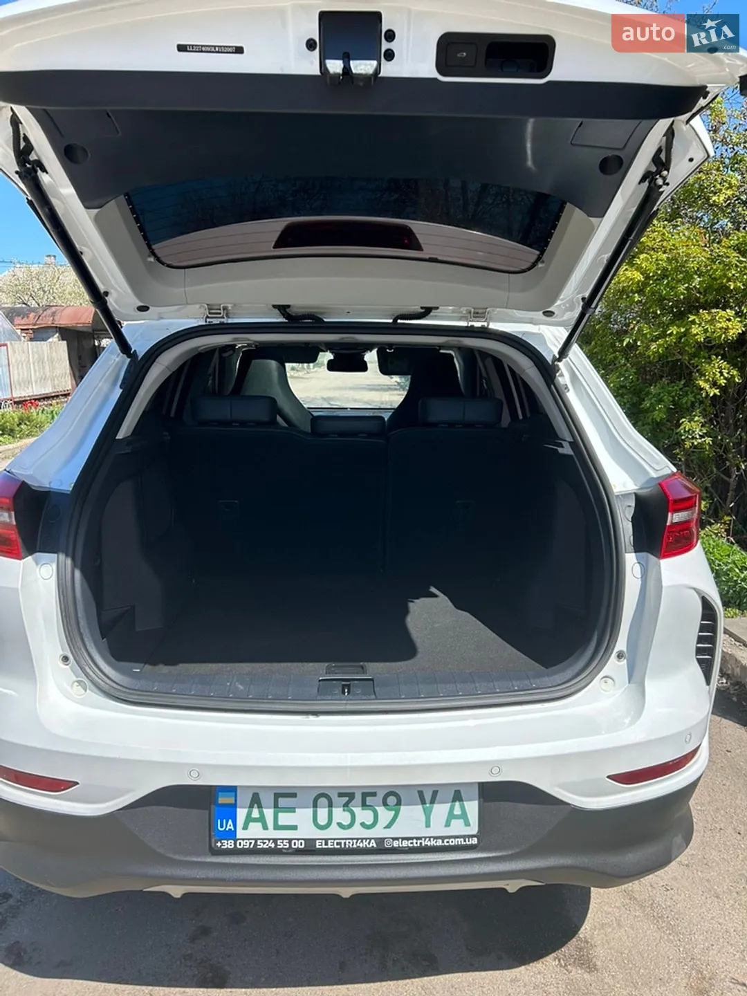 2021 Weltmeister EX5 - мініатюра 8