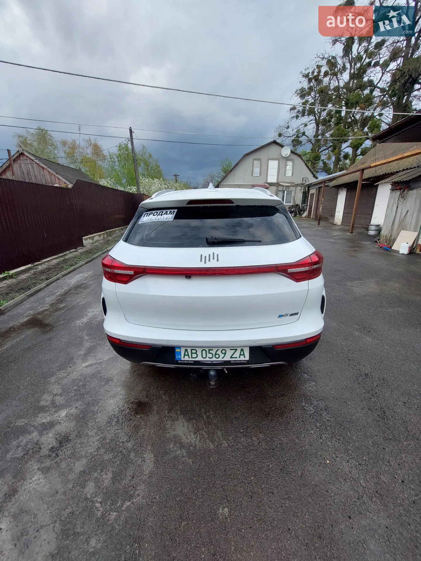 2018 Weltmeister EX5 - мініатюра 4