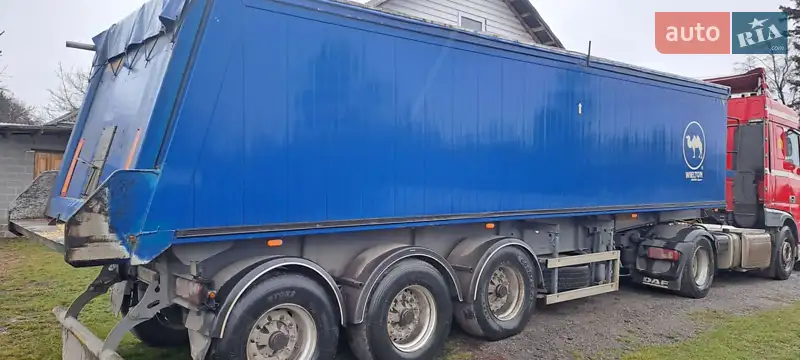 Wielton Mega 2014 VIN SUDNS300000044645 фото оголошення 12 з 29