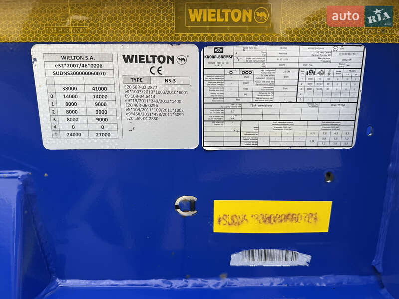 Контейнеровоз полуприцеп Wielton NS-3 2017 в Вараше