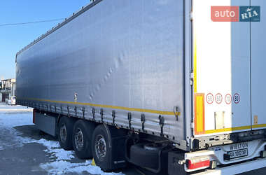 Другие прицепы Wielton NS-3 2021 в Одессе