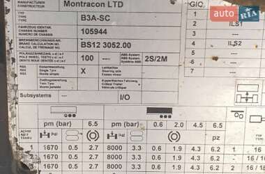 Самоскид напівпричіп Wilcox Tipper LTD 2012 в Тернополі