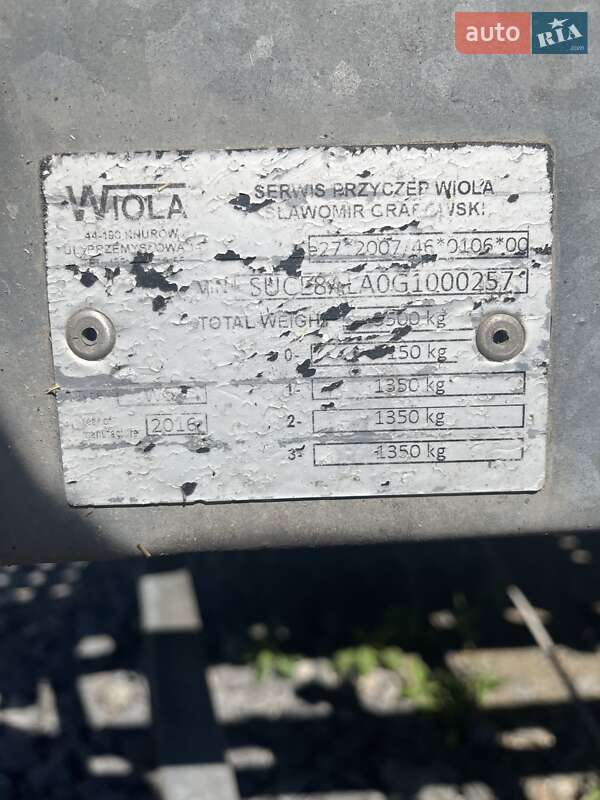 Лафет Wiola W-2 2016 в Ужгороді