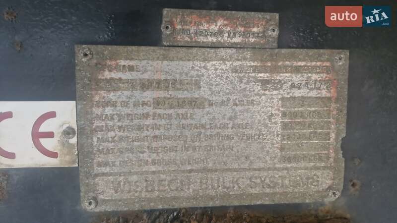 Зерновоз - полуприцеп Wisbech Buck LTD UK 1997 в Тернополе