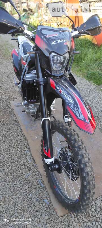 Мотоцикл Кросс X-Drive 125-ATV 2024 в Виноградове