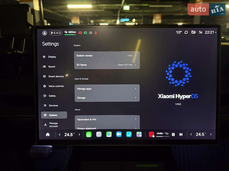 Седан Xiaomi SU7 2025 в Киеве