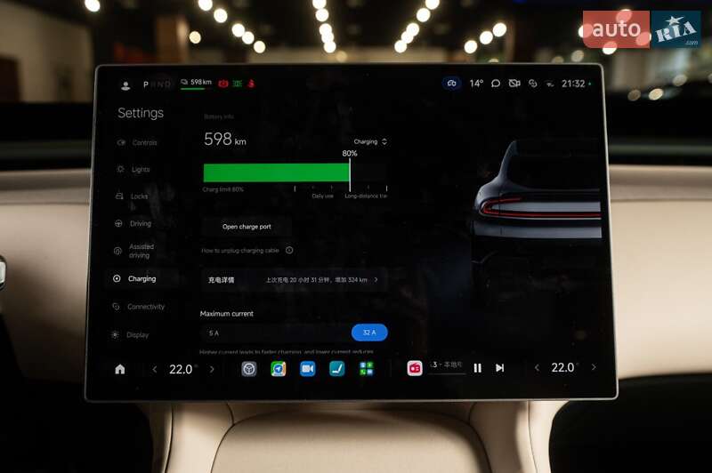Внедорожник / Кроссовер Xiaomi YU7 2025 в Одессе