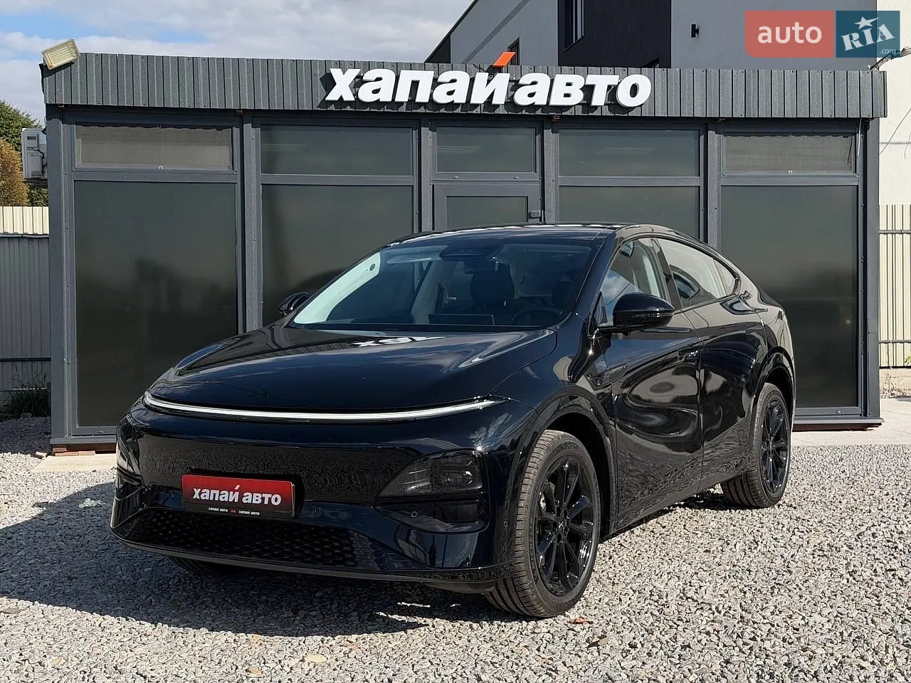 2015 Ford Fusion - мініатюра 22