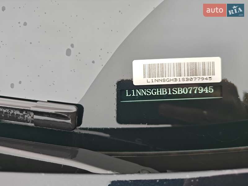 Внедорожник / Кроссовер Xpeng G9 2025 в Киеве фото 15 Внедорожник / Кроссовер Xpeng G9 2025 в Киеве