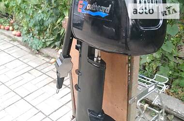 Човен Yamaha 20 DEM 2020 в Новомосковську