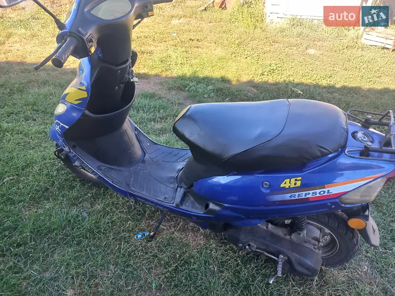 Yamaha 25NMO 2008